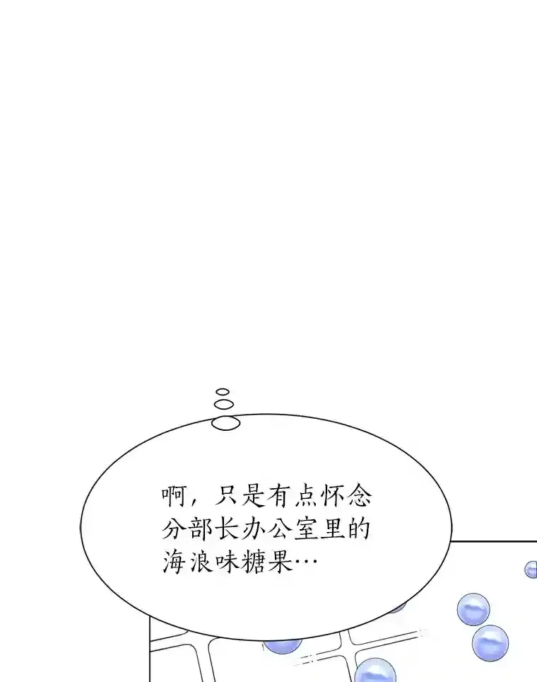 28.遇袭46