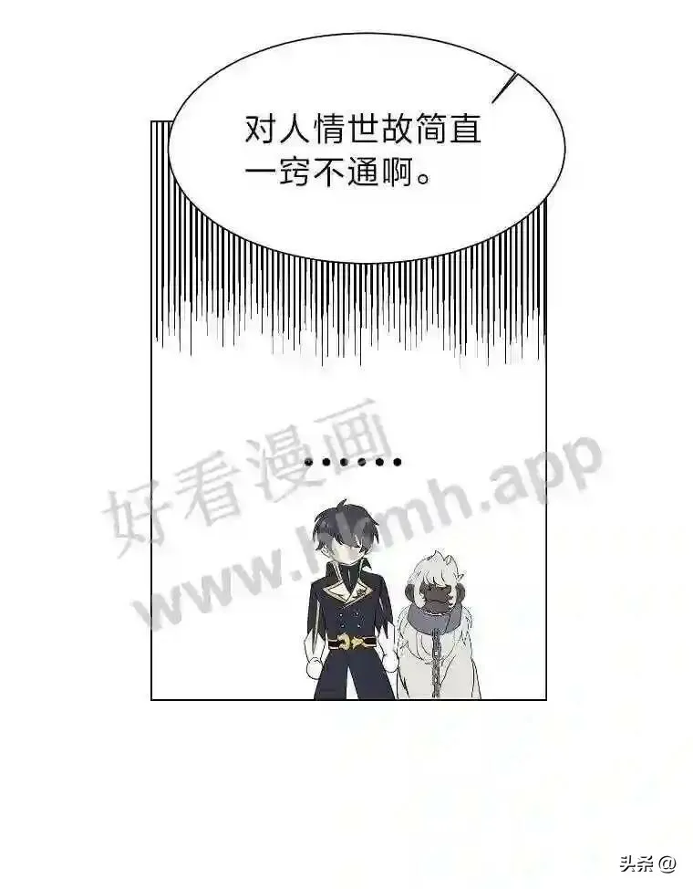 18.我可以帮忙35