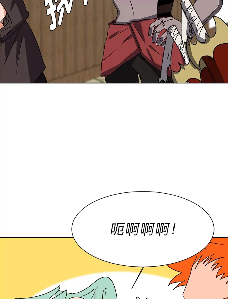 60.鲁莽的佣兵58