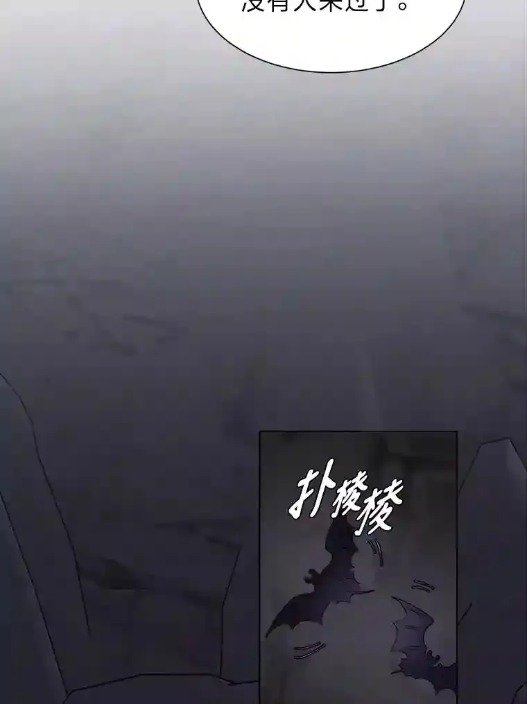 35.地下洞穴52