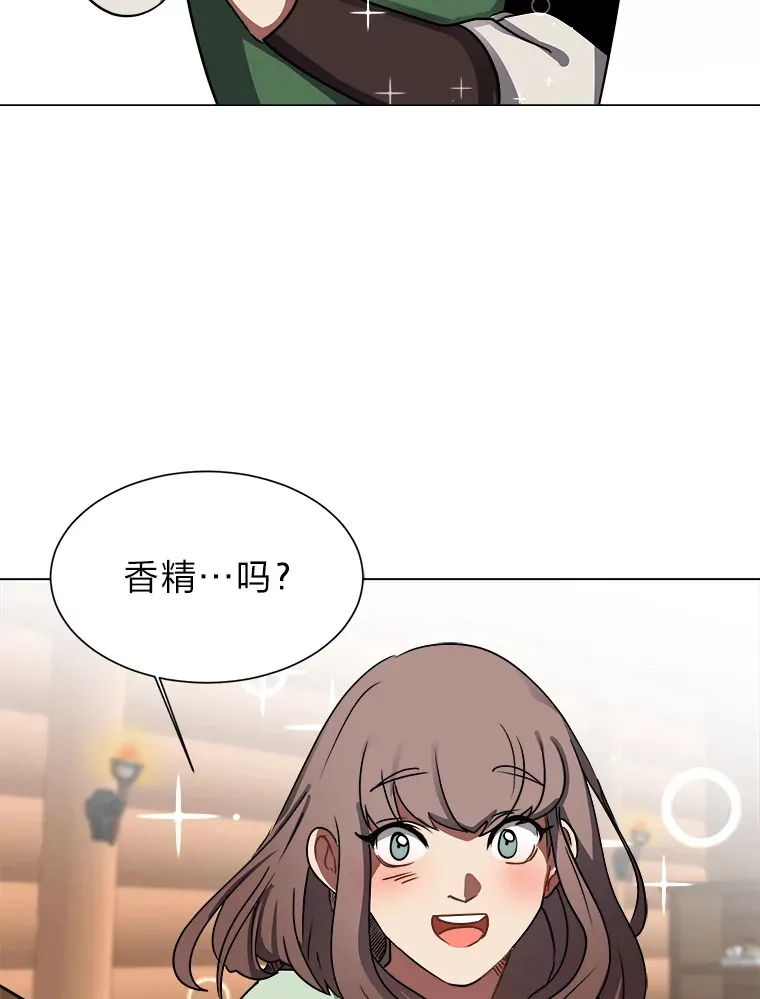 53.衣锦还乡38