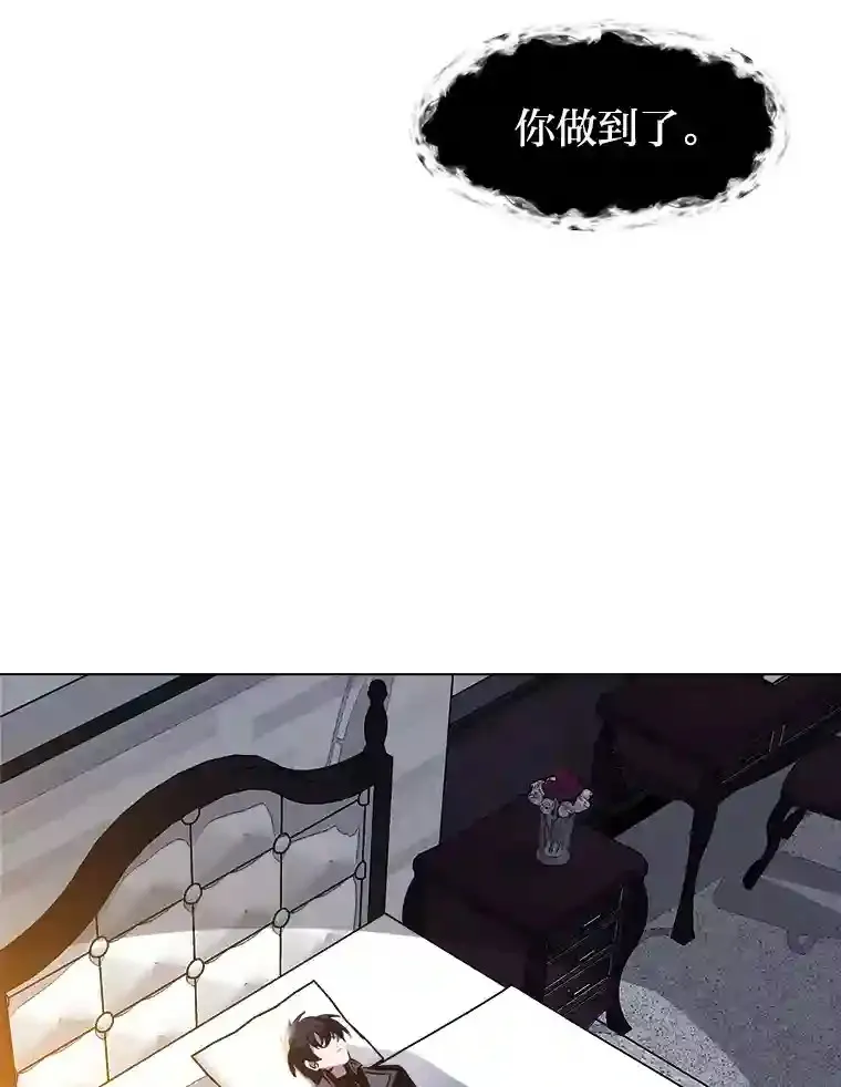 22.委托完成52