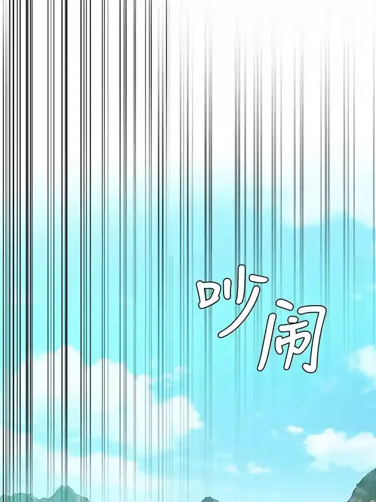39.抵达目的地19
