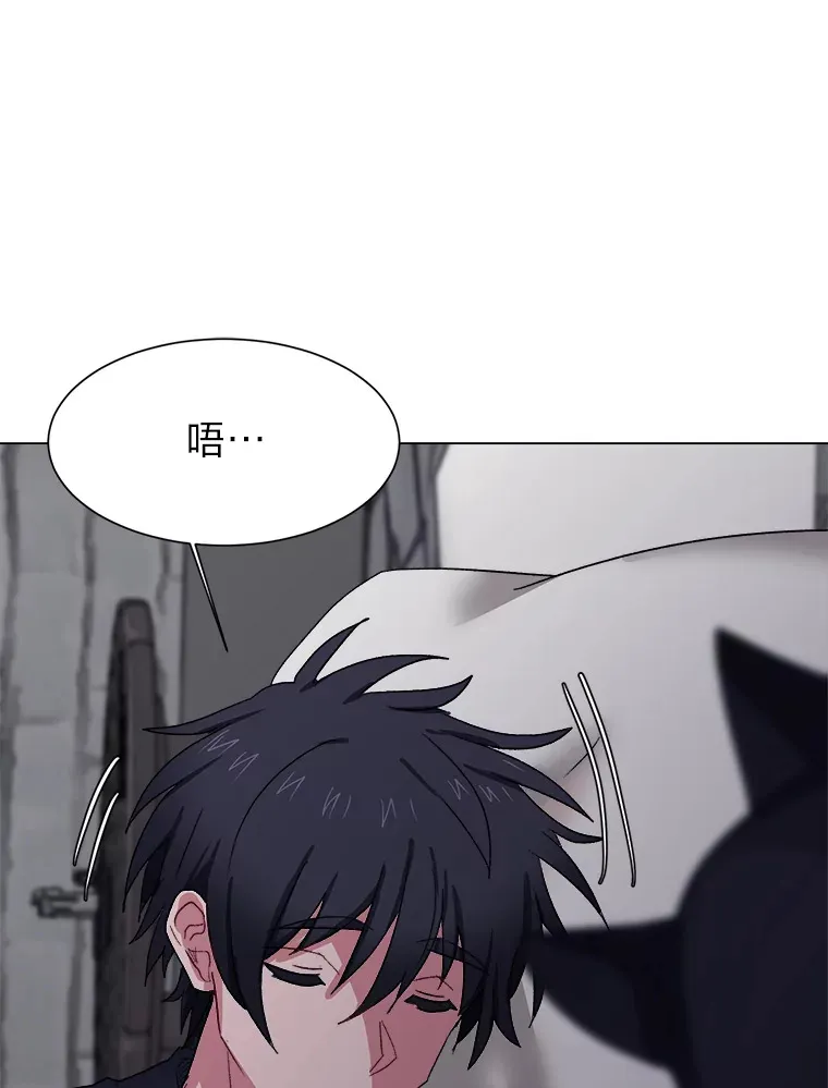 57.德拉贡护卫87