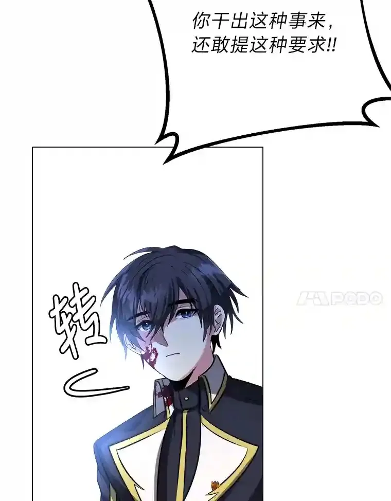 26.反击60