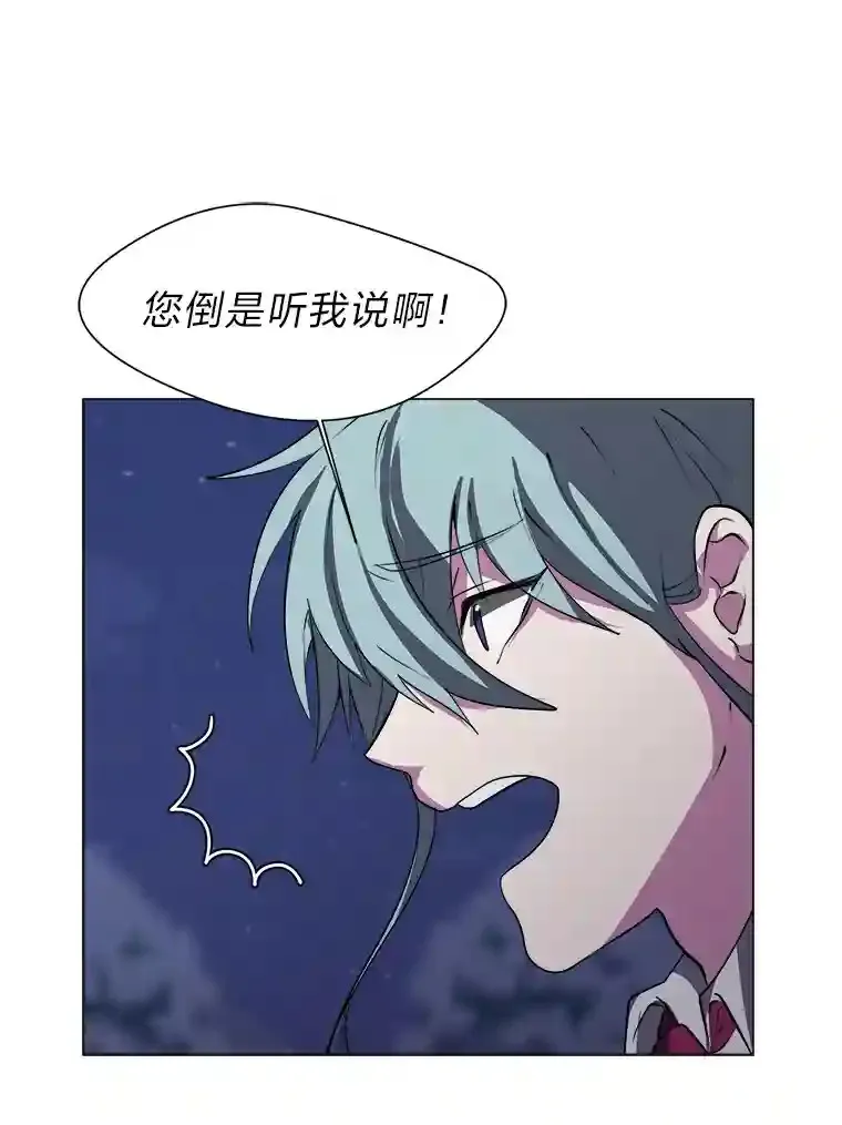 29.击退哈尔普亚17