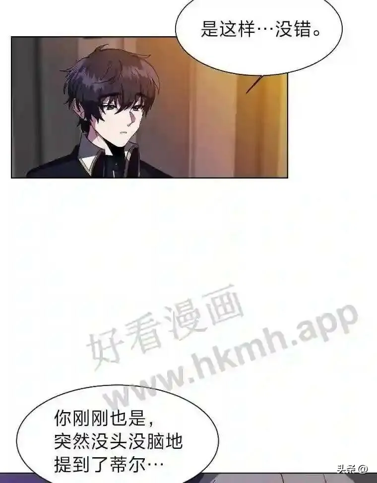 18.我可以帮忙38