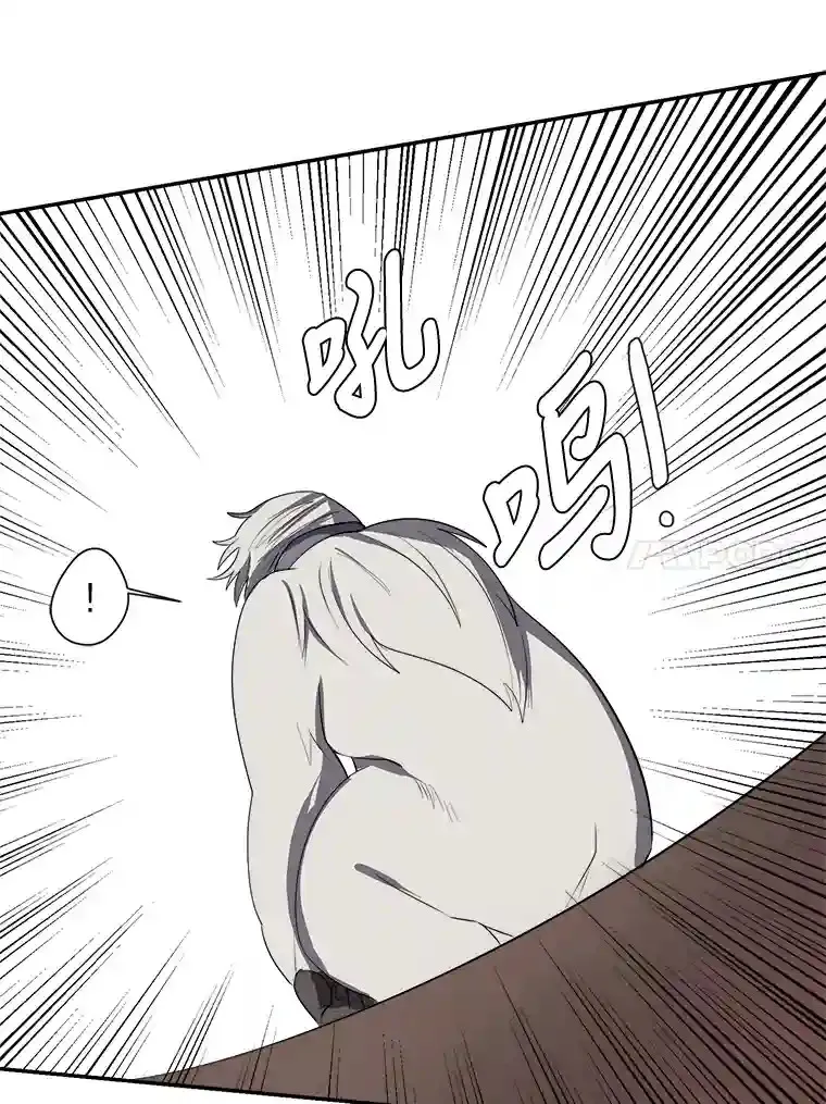 38.德拉贡的传说56