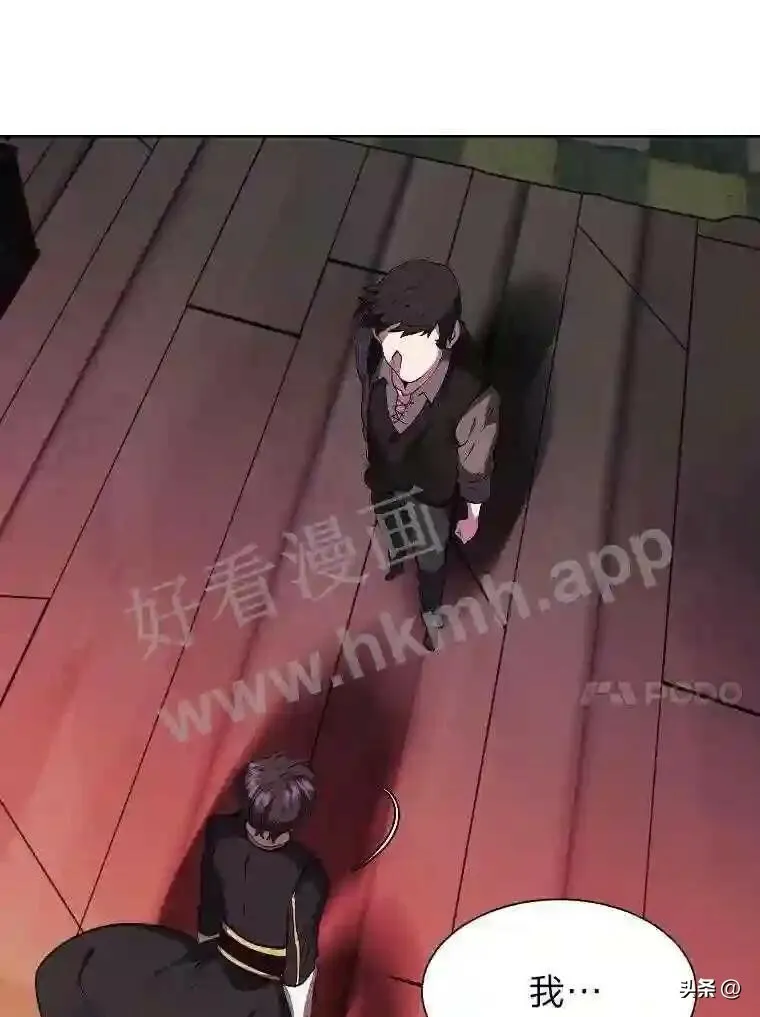 18.我可以帮忙83