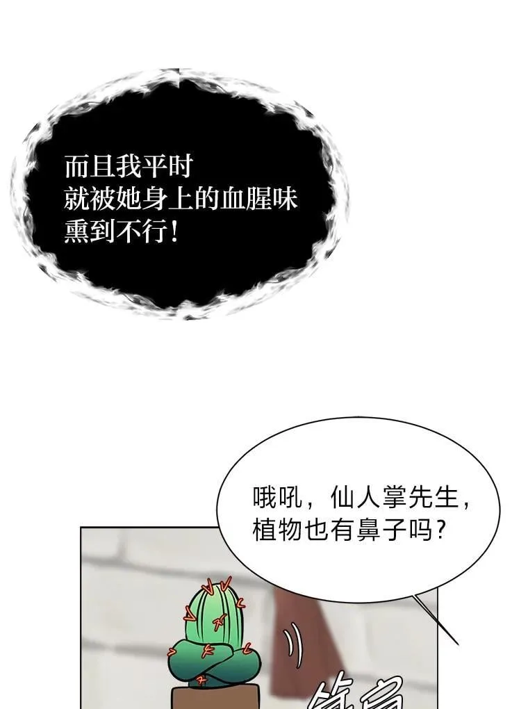 105.入梦44