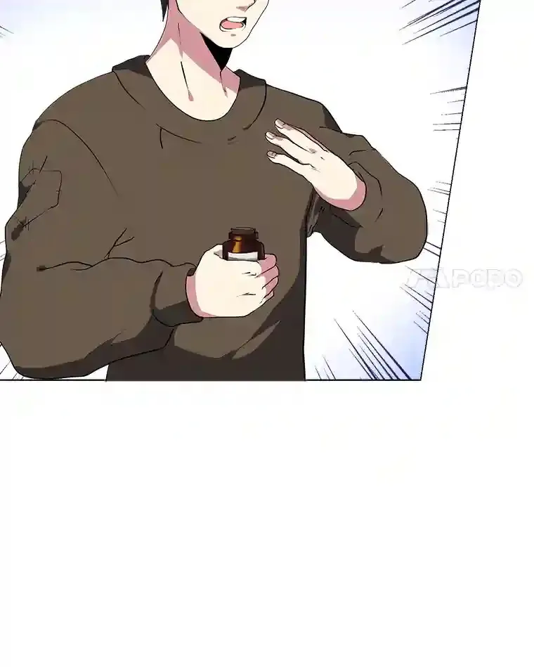 21.解开心结7