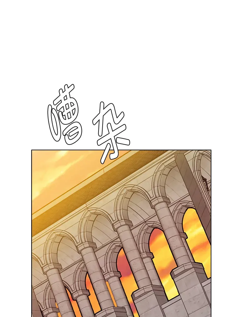 73.抵达首都39