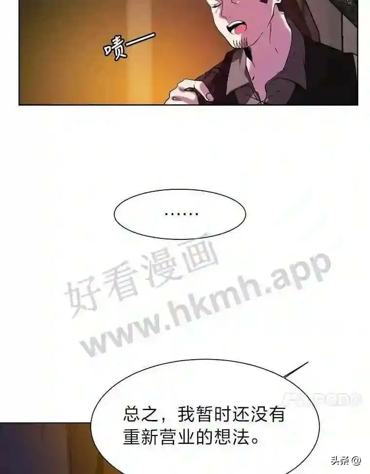 18.我可以帮忙43