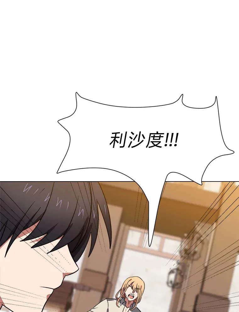 47.无理取闹58
