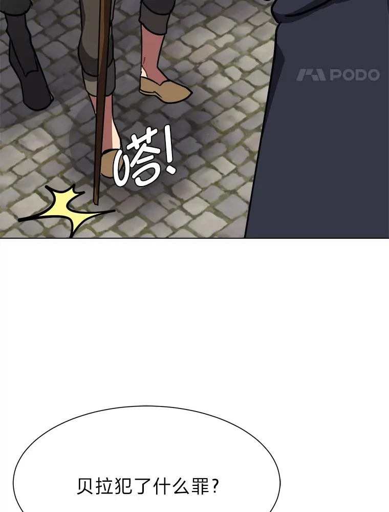 52.求爱的心7