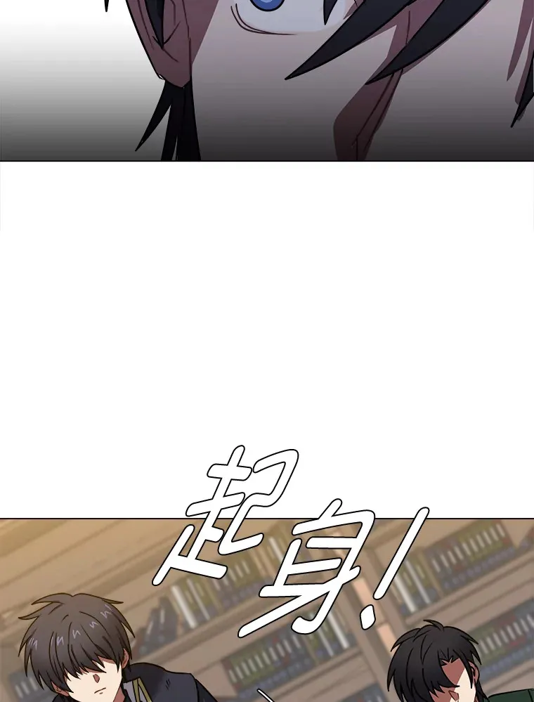 54.未曾读取的记忆15