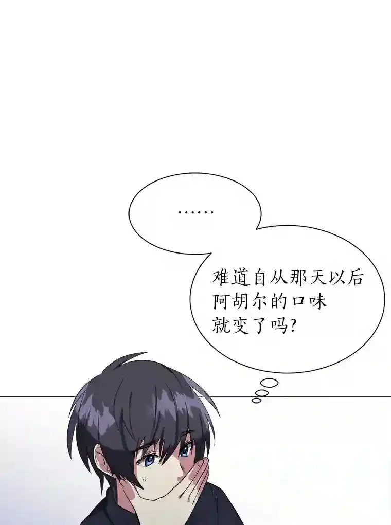 37.地下瀑布68