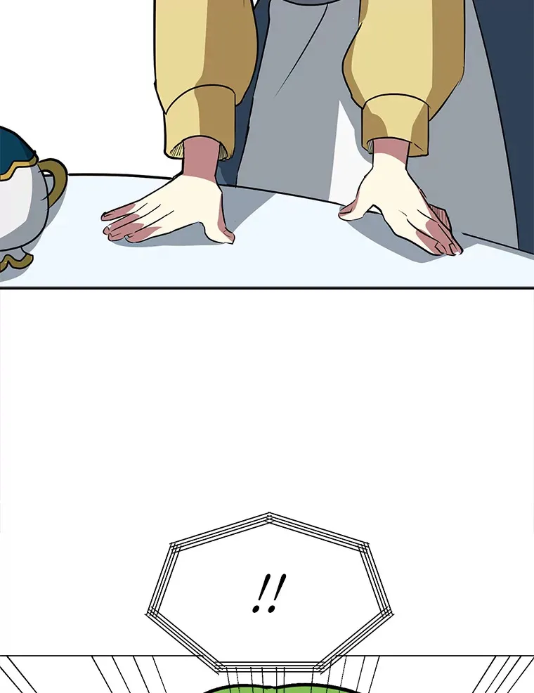 77.委托人88