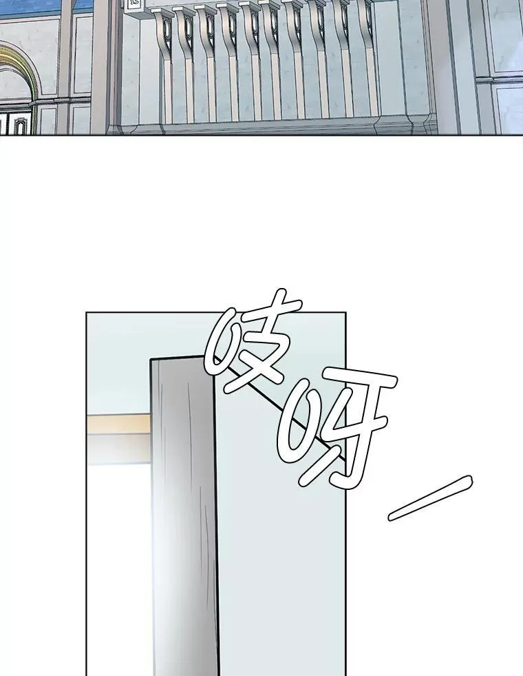 99.领主的烦恼89