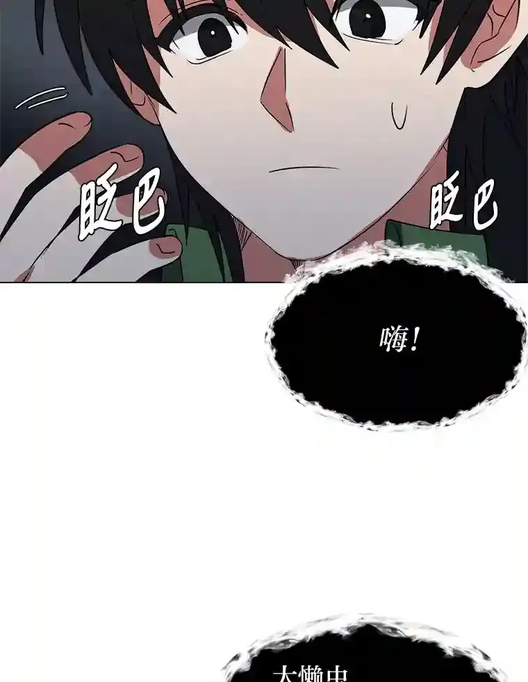 43.美好的清晨19
