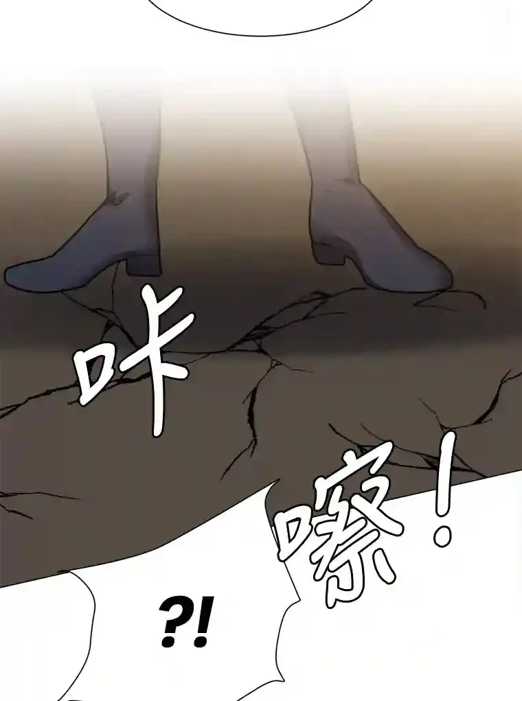 36.突如其来的客人41
