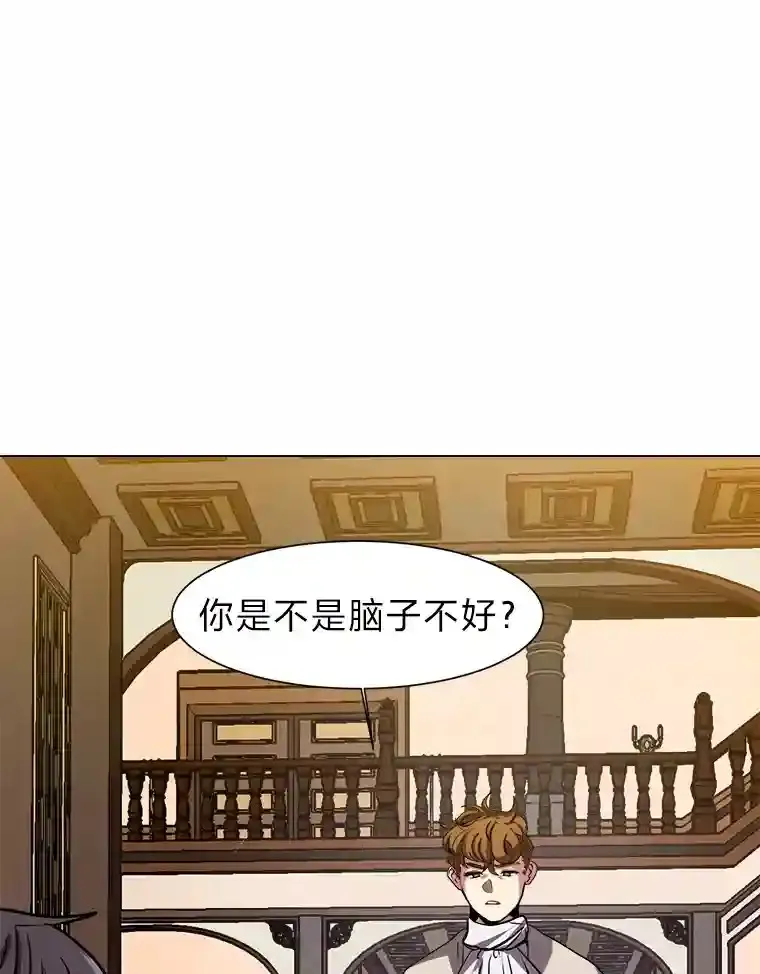 24.仙人掌阿胡尔71