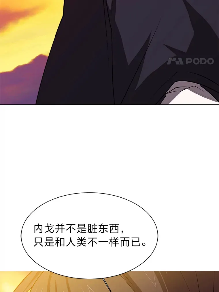 73.抵达首都26