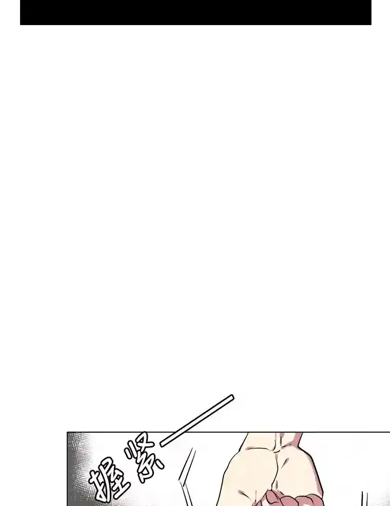 21.解开心结25