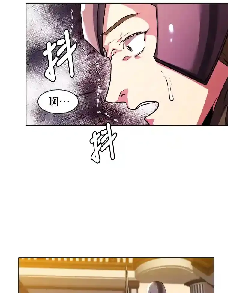 26.反击18