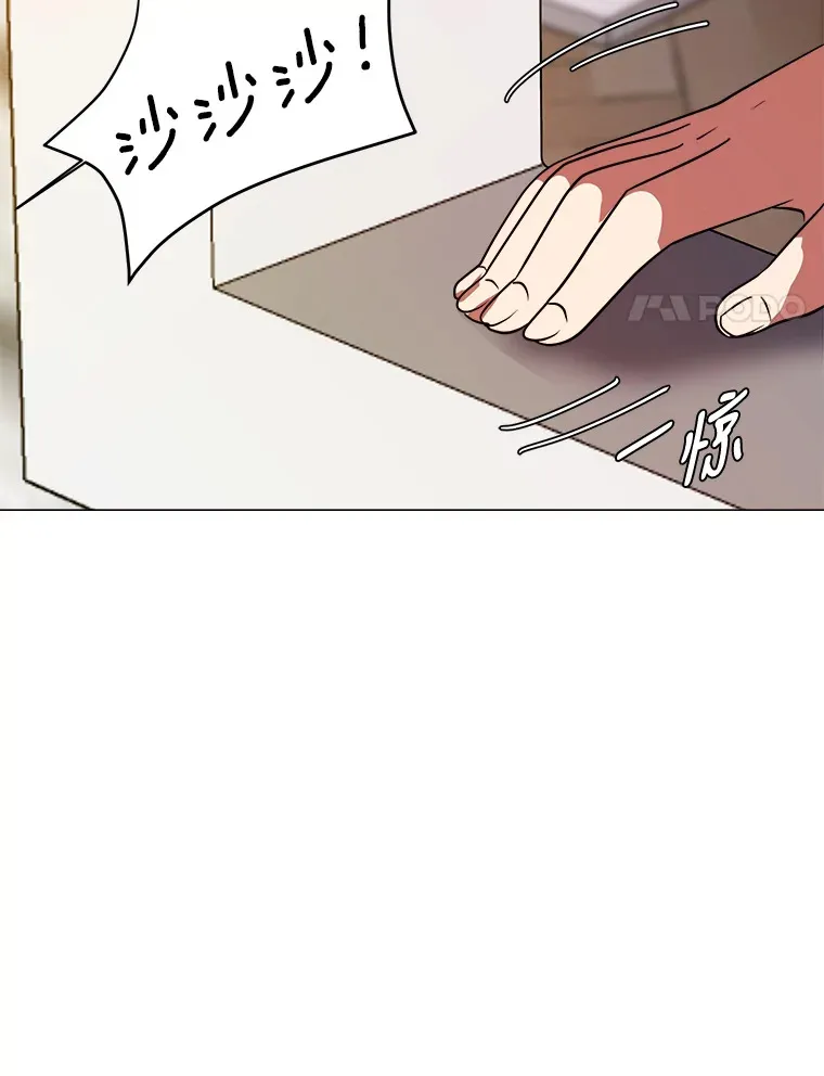 48.个人选择56