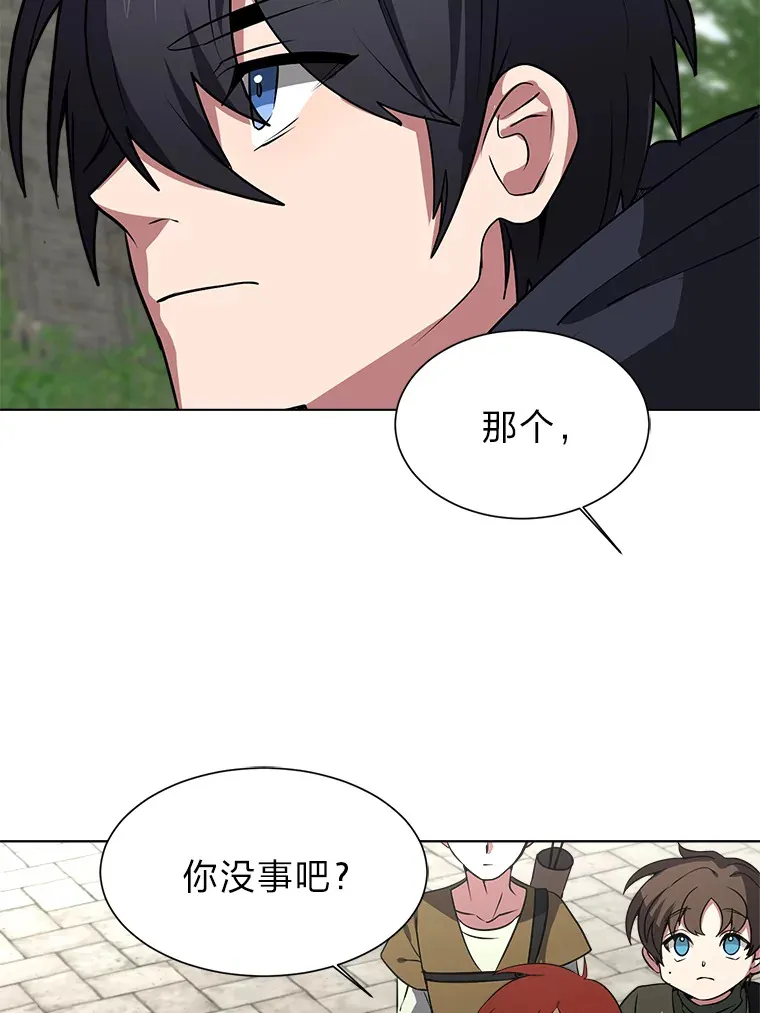 70.谁在说谎30