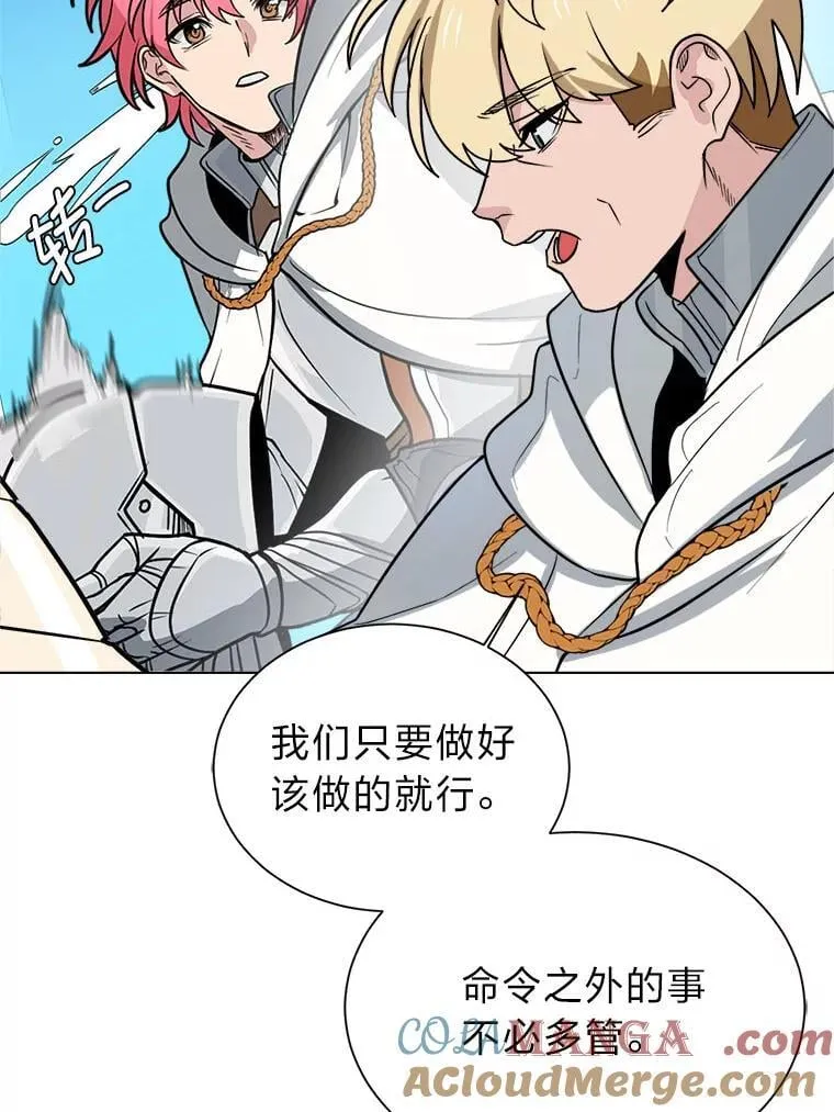 111.父亲4