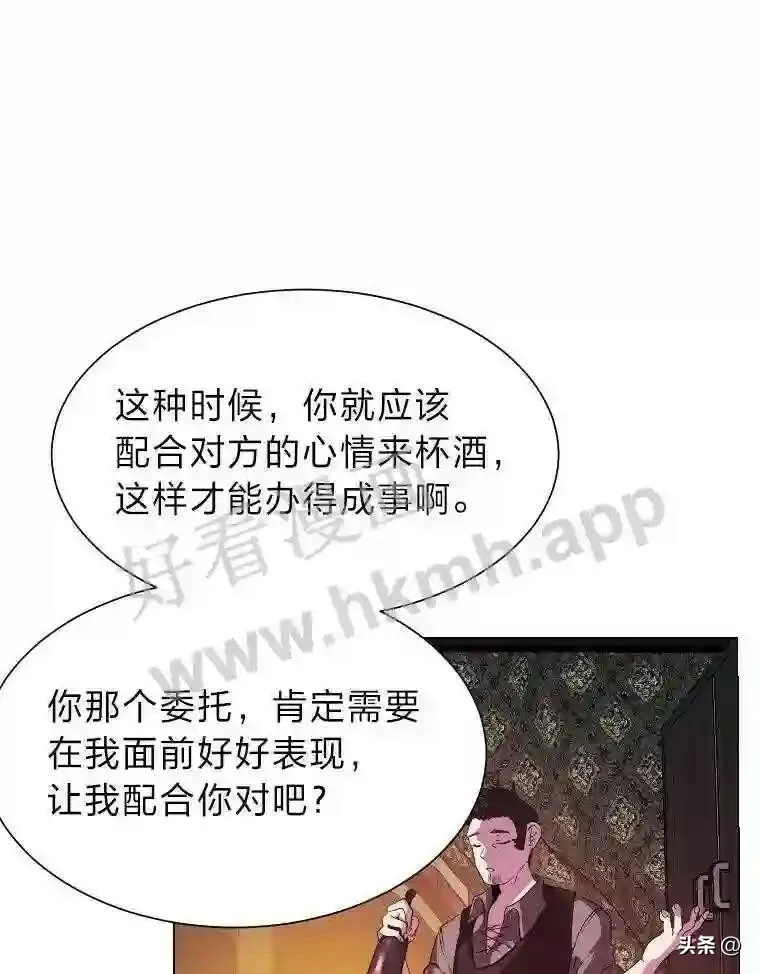 18.我可以帮忙36