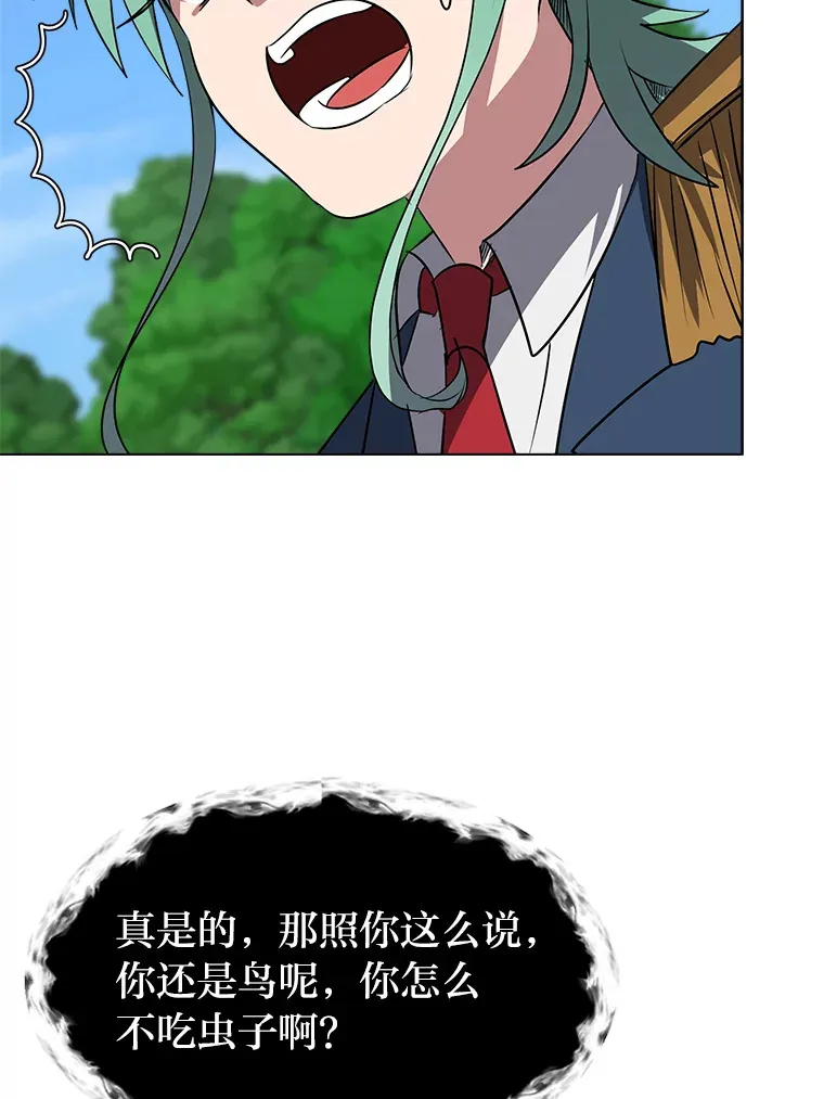 72.同意的理由25