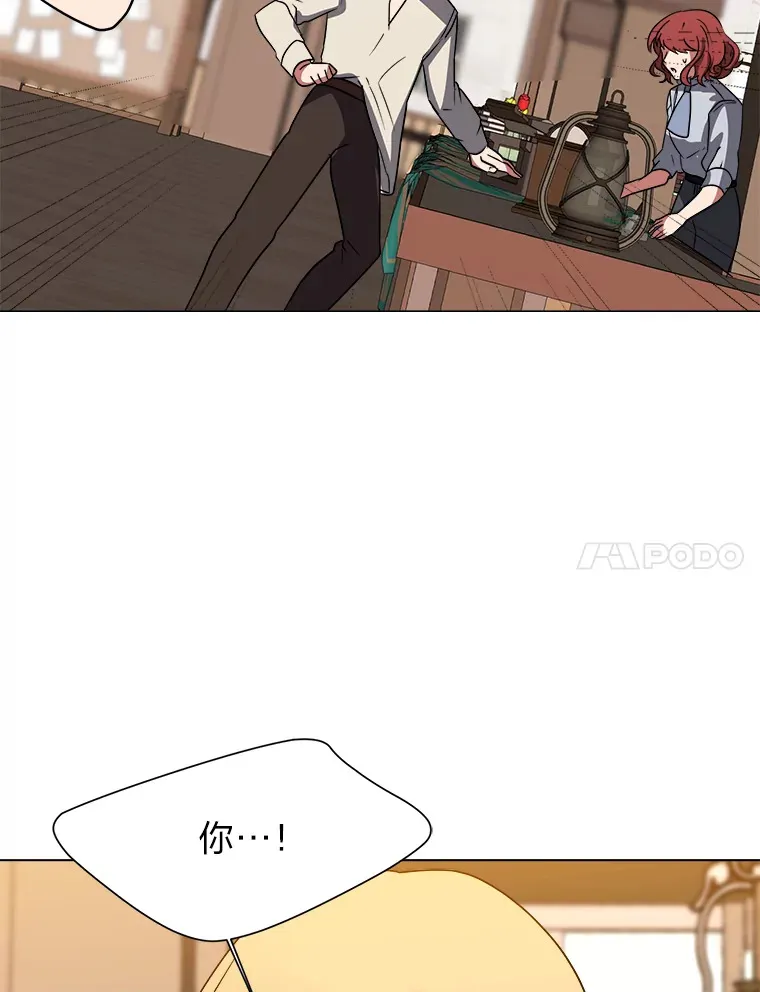 47.无理取闹59