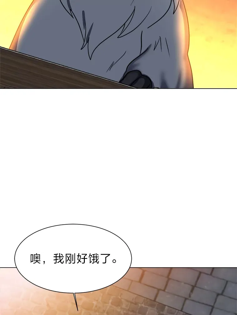 49.塞拉的心事93