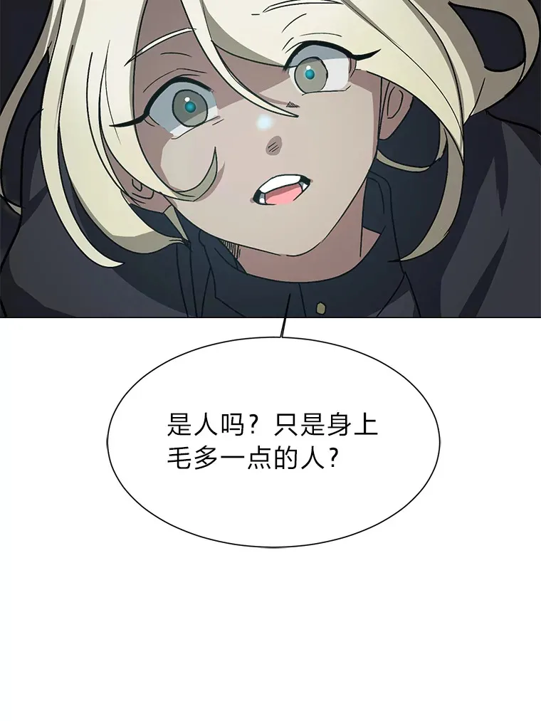 67.冲突14