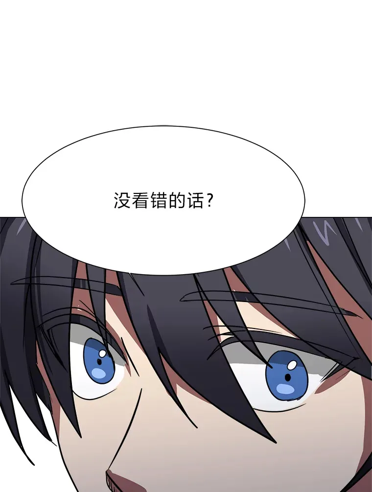 50.归家路上87
