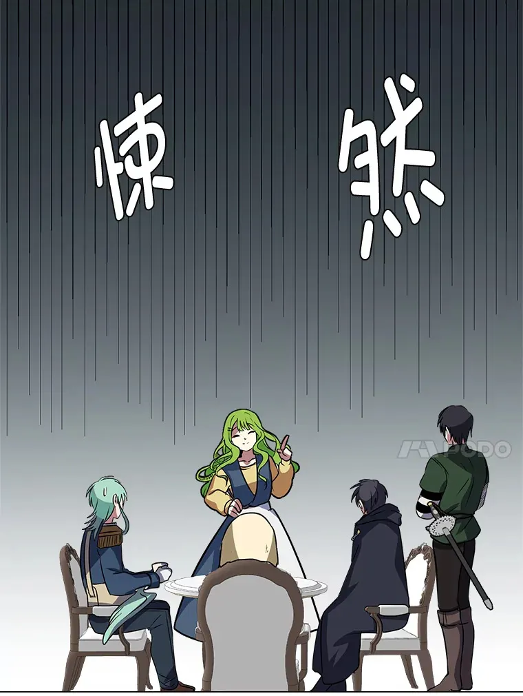 77.委托人74