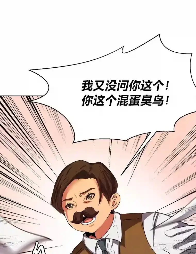 27.召唤令28
