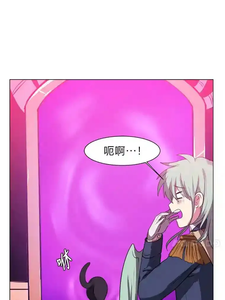 35.地下洞穴33