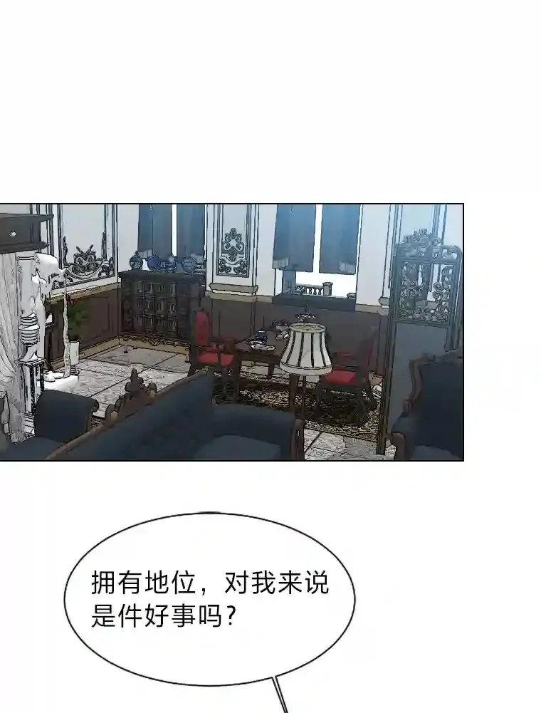 34.全新的委托2