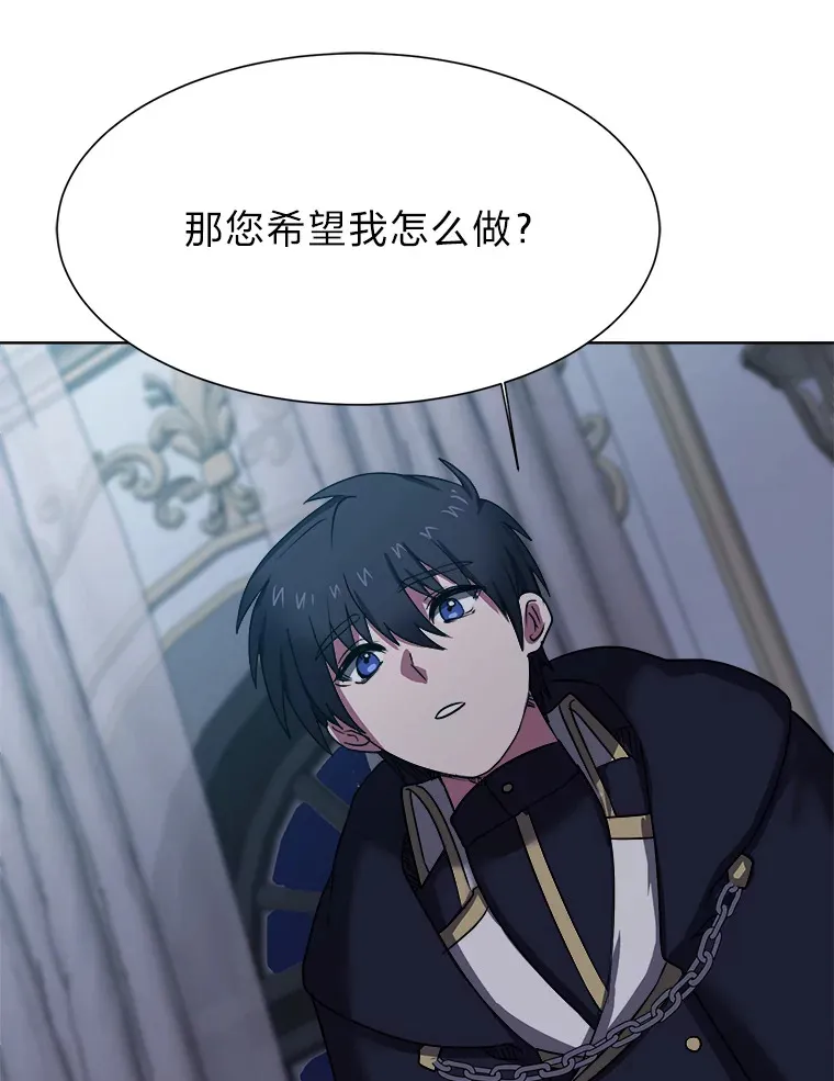 49.塞拉的心事35