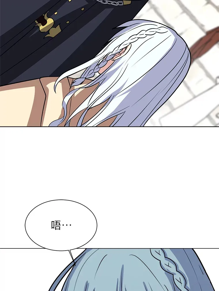 71.里安的委托33
