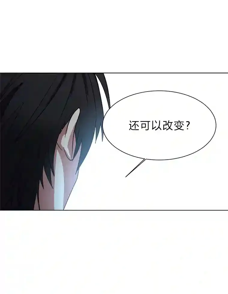 44.新同伴42
