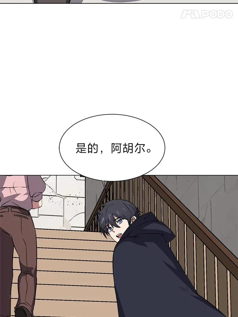 76.赌博委托36
