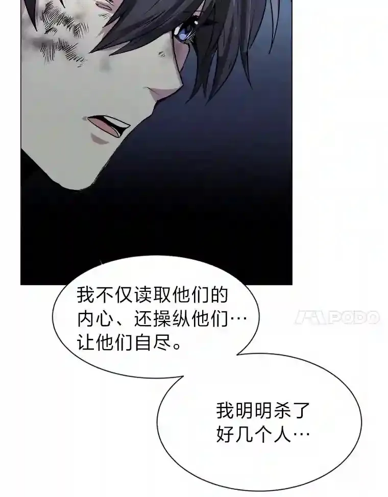 27.召唤令6