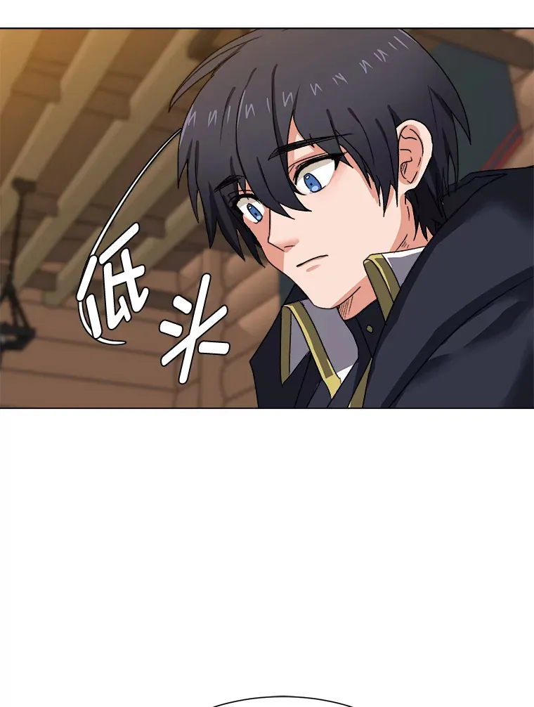 56.身世之谜81