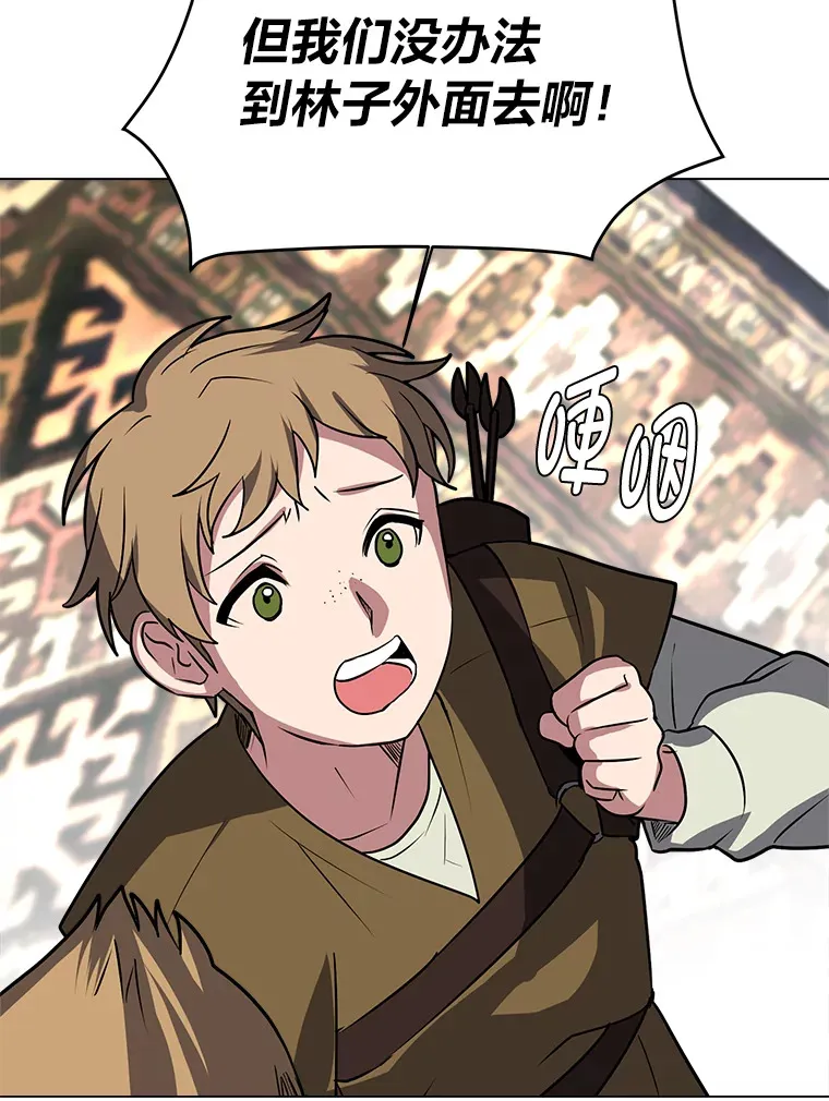 71.里安的委托60