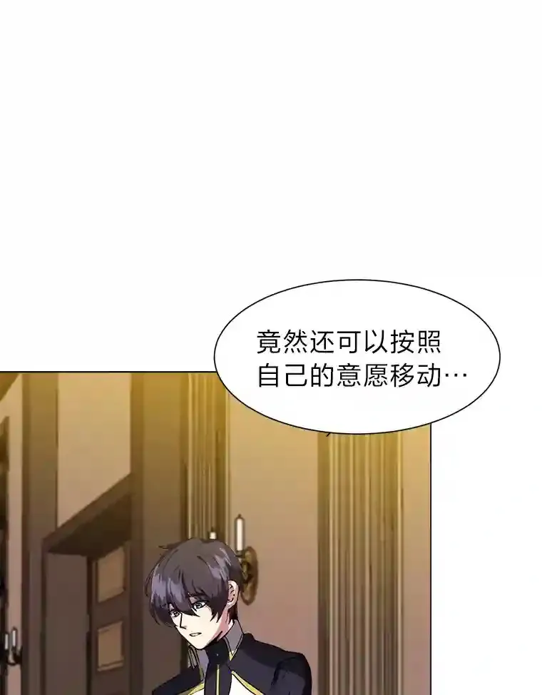 24.仙人掌阿胡尔68